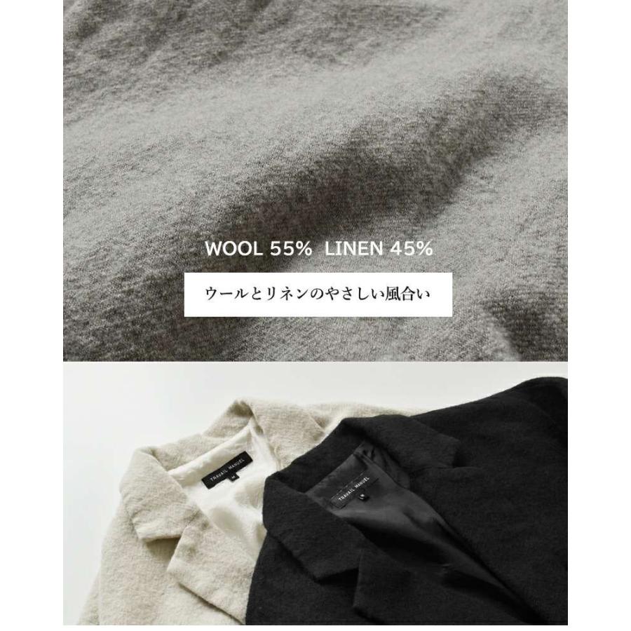 TRAVAIL MANUEL（トラバイユマニュアル） セール【30%OFF】トラバイユ