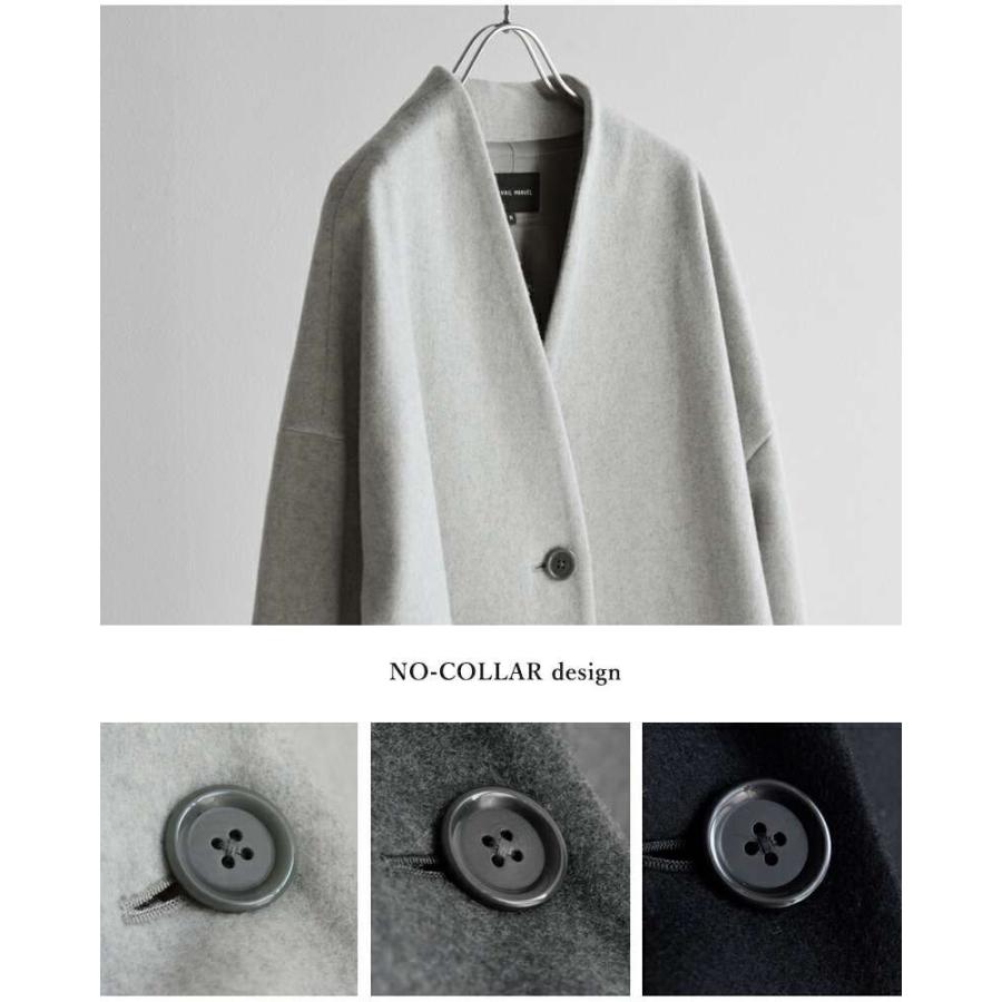 TRAVAIL MANUEL（トラバイユマニュアル） ウールビーバー ネイプカラー