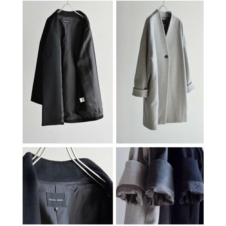 TRAVAIL MANUEL（トラバイユマニュアル） セール【20%OFF】トラバイユ