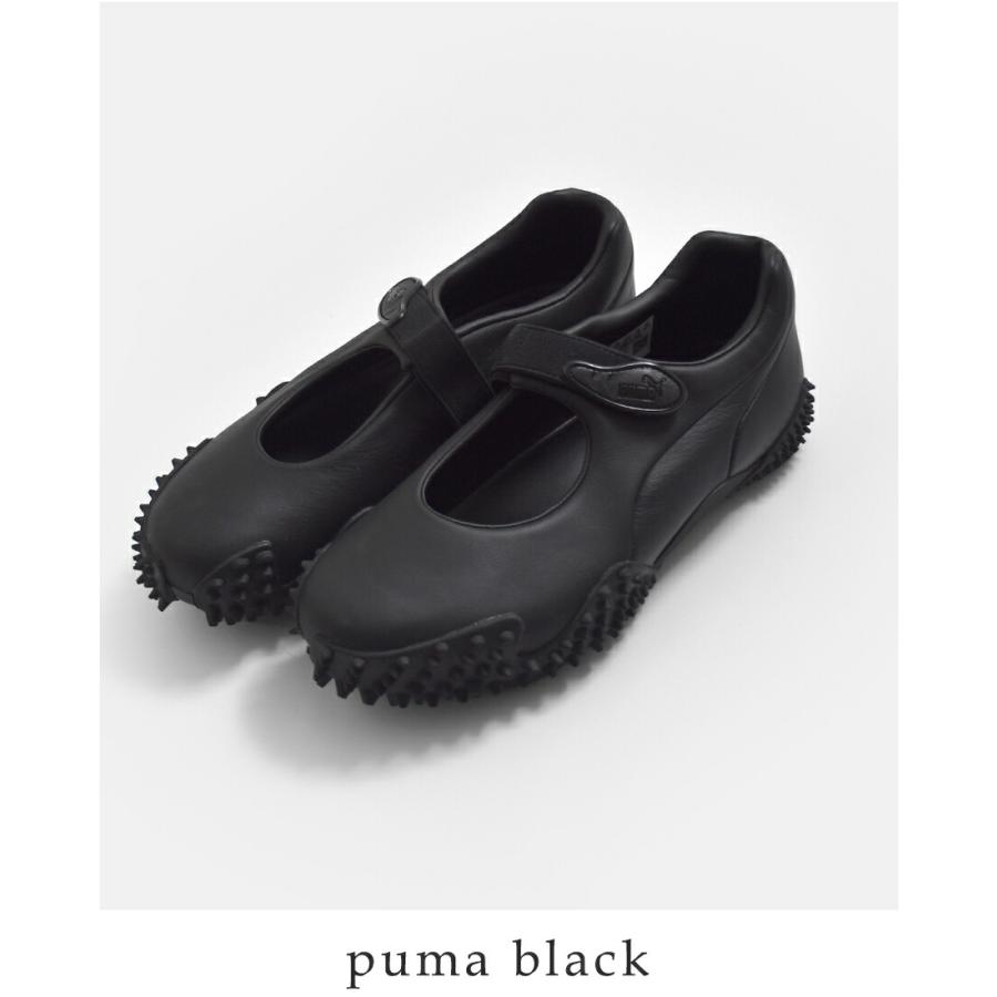 PUMA（プーマ） モストロ フェイ レザー スニーカー MOSTRO FEY LTH