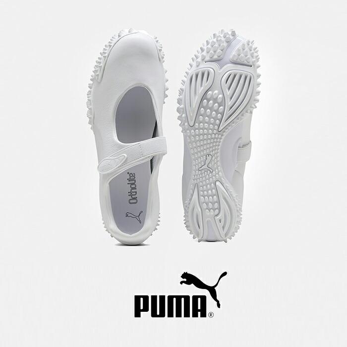 PUMA（プーマ） モストロ フェイ レザー スニーカー MOSTRO FEY LTH