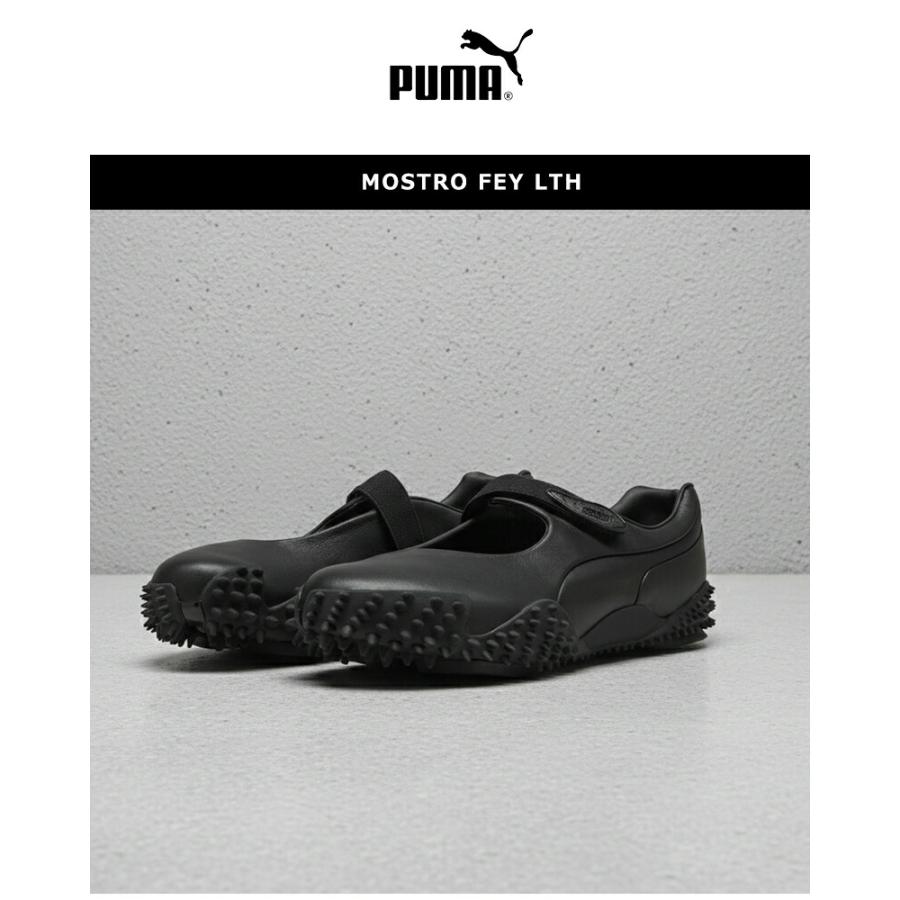 PUMA（プーマ） モストロ フェイ レザー スニーカー MOSTRO FEY LTH