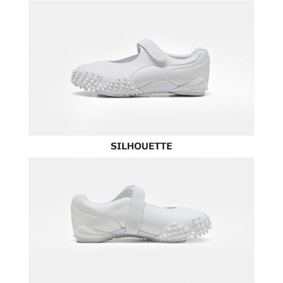 PUMA（プーマ） モストロ フェイ レザー スニーカー MOSTRO FEY LTH