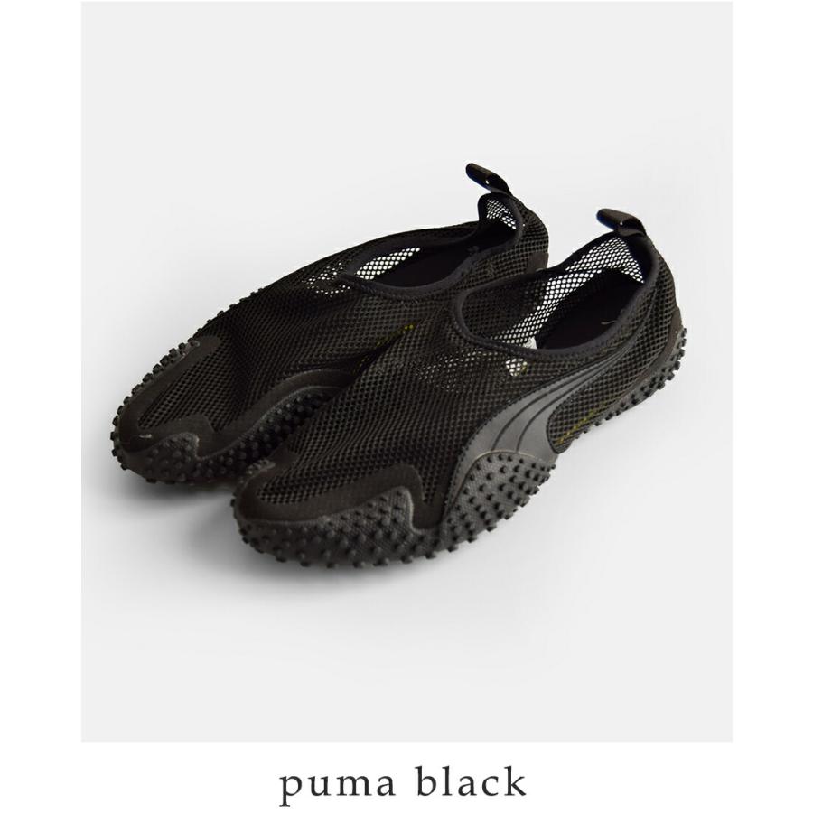 PUMA プーマ モストロ フレックス メッシュ スニーカー MOSTRO FLEX