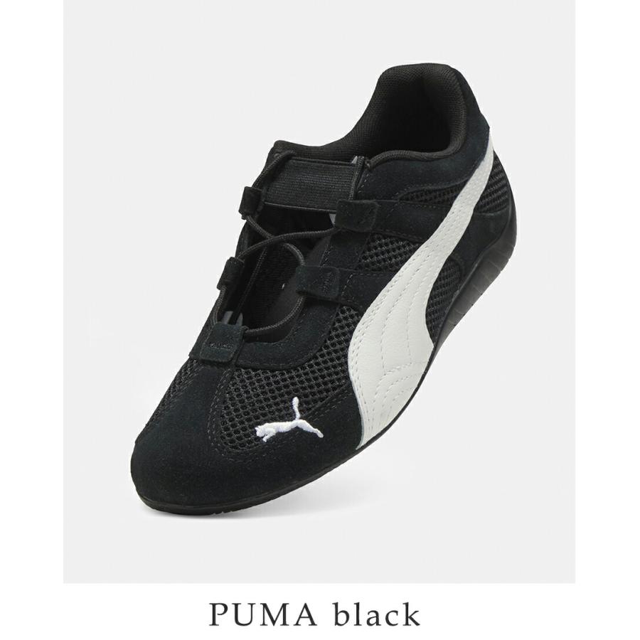 PUMA（プーマ） スピードキャット GO スニーカー SPEEDCAT GO WNS