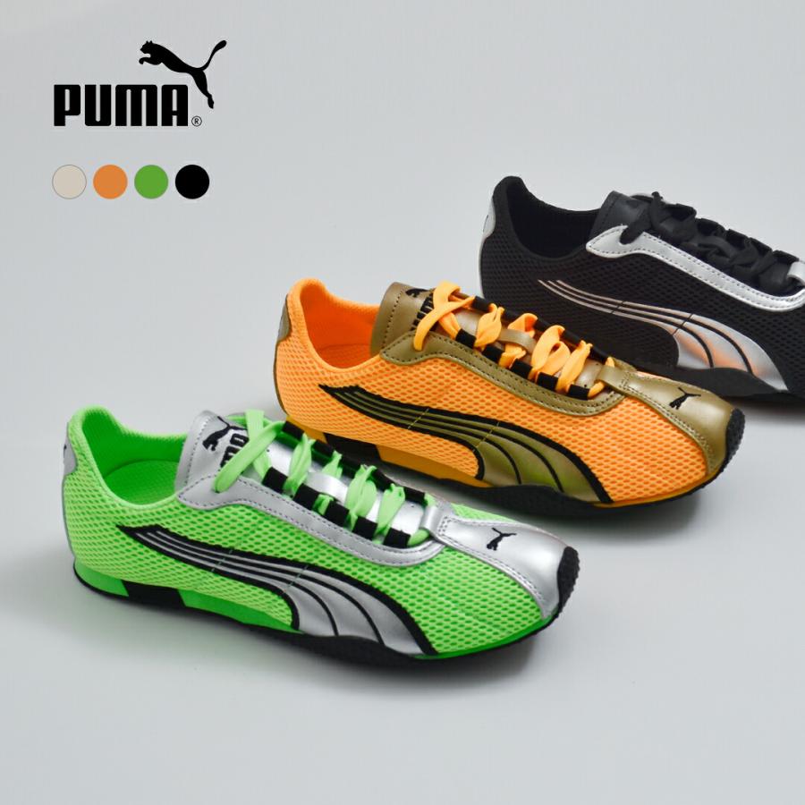 PUMA（プーマ） Hストリート OG スニーカー H-STREET OG 403692 ユニ