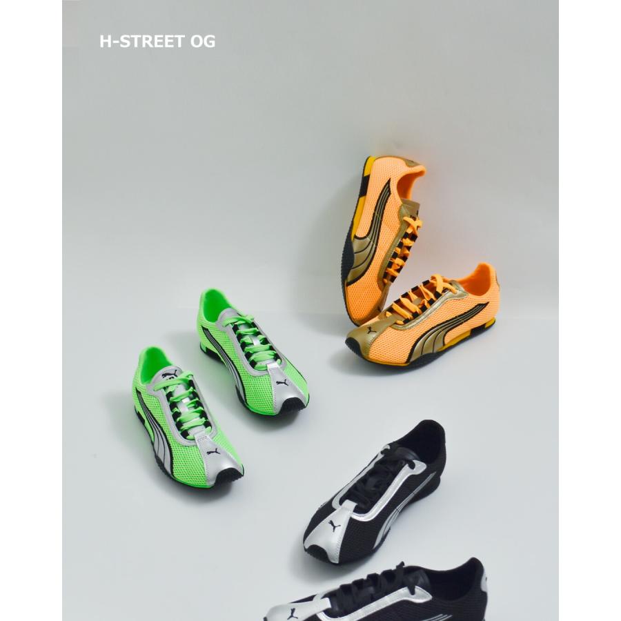 PUMA（プーマ） Hストリート OG スニーカー H-STREET OG 403692 ユニ