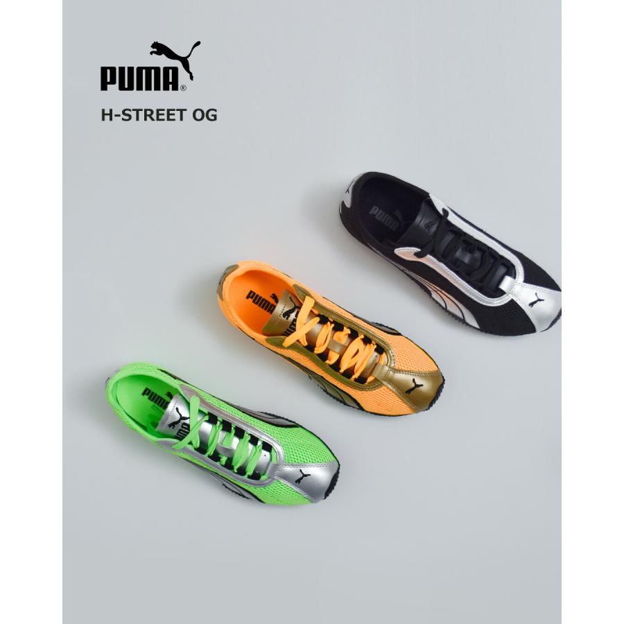 PUMA（プーマ） セール【50%OFF】プーマ PUMA Hストリート OG