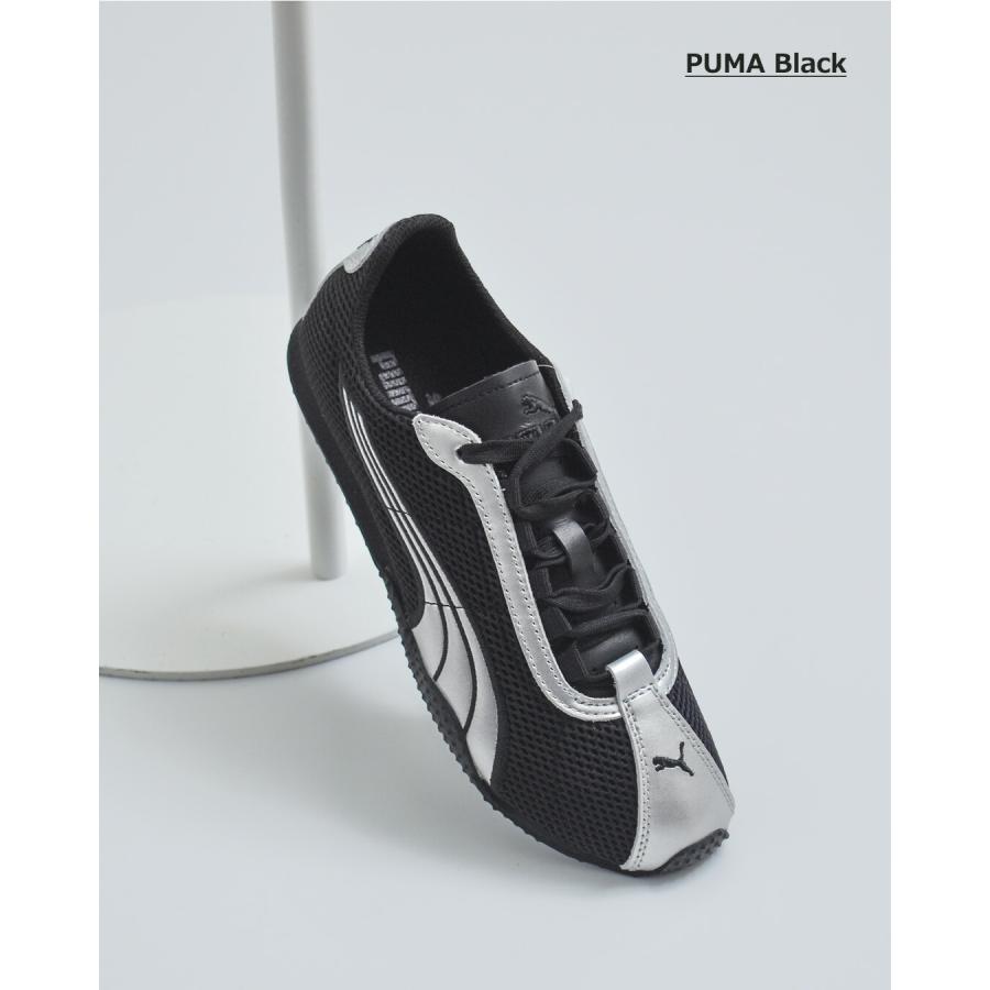PUMA（プーマ） Hストリート OG スニーカー H-STREET OG 403692 ユニ