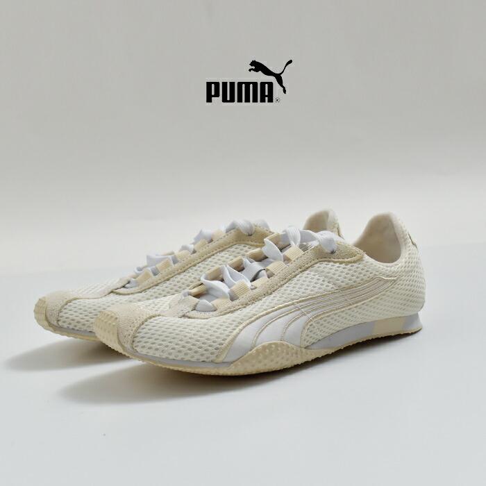 PUMA（プーマ） 【3こ1】セール【30%OFF】プーマPUMA Hストリート