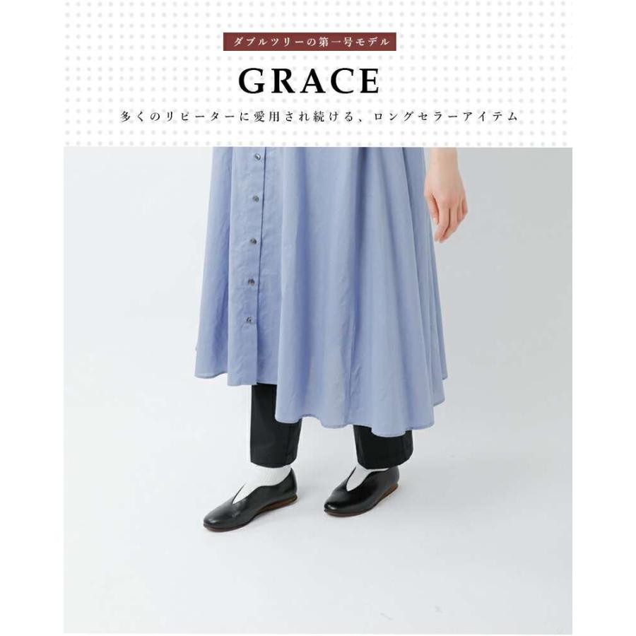 【美品】DOUBLETREE ダブルツリー Vカット フラットシューズ 39 楽天市場】DOUBLETREE ダブルツリー アンティーク加工 レザー V