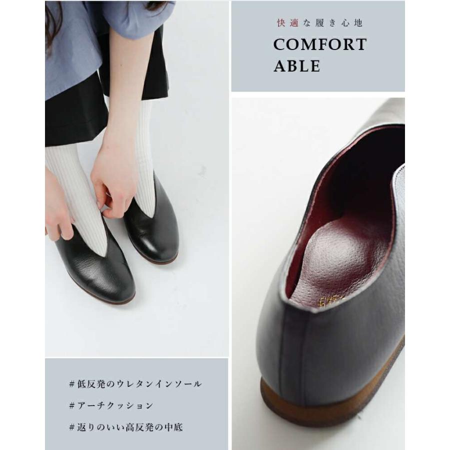 【美品】DOUBLETREE ダブルツリー Vカット フラットシューズ 39 doubletree ダブルツリー DOUBLETREE アンティーク加工 レザー V