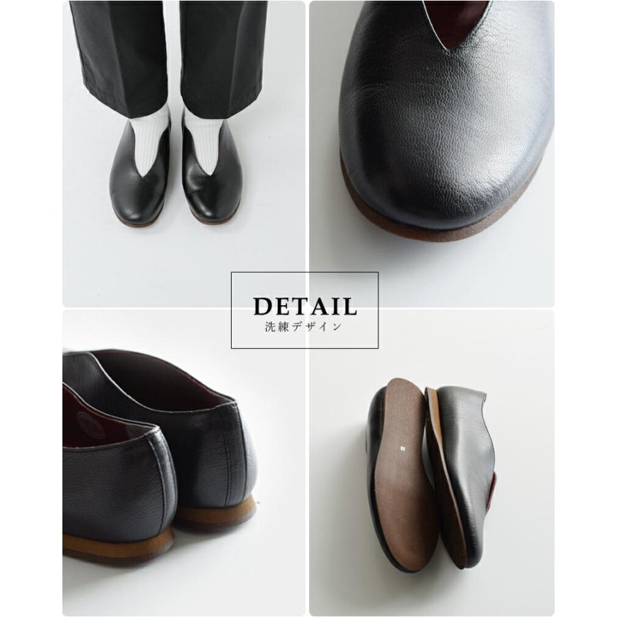 doubletree（ダブルツリー） アンティーク加工 レザー Vカット