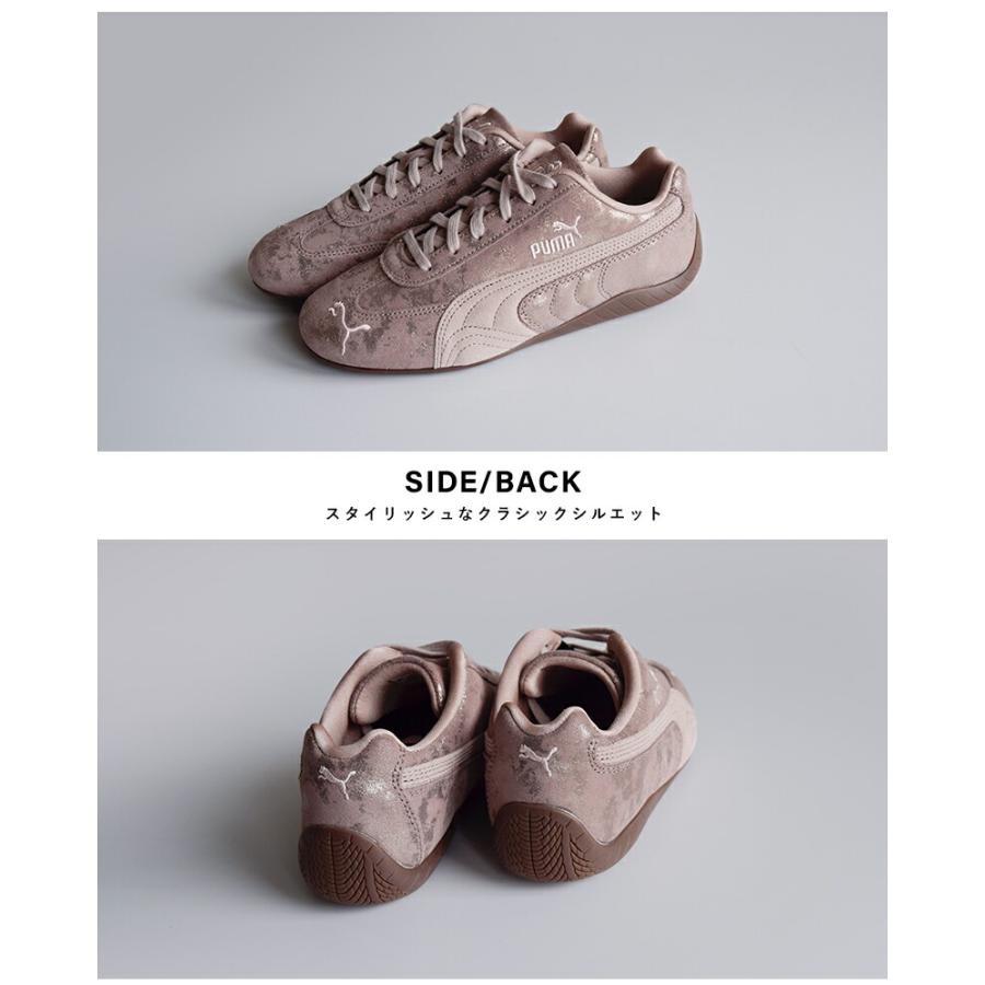 PUMA（プーマ） スピードキャット フェイデッド スニーカー SPEEDCAT