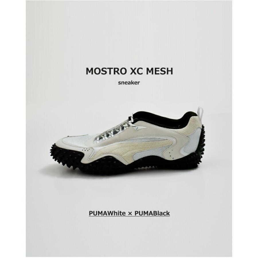 PUMA（プーマ） モストロXCメッシュ スニーカー MOSTRO XC MESH 405315