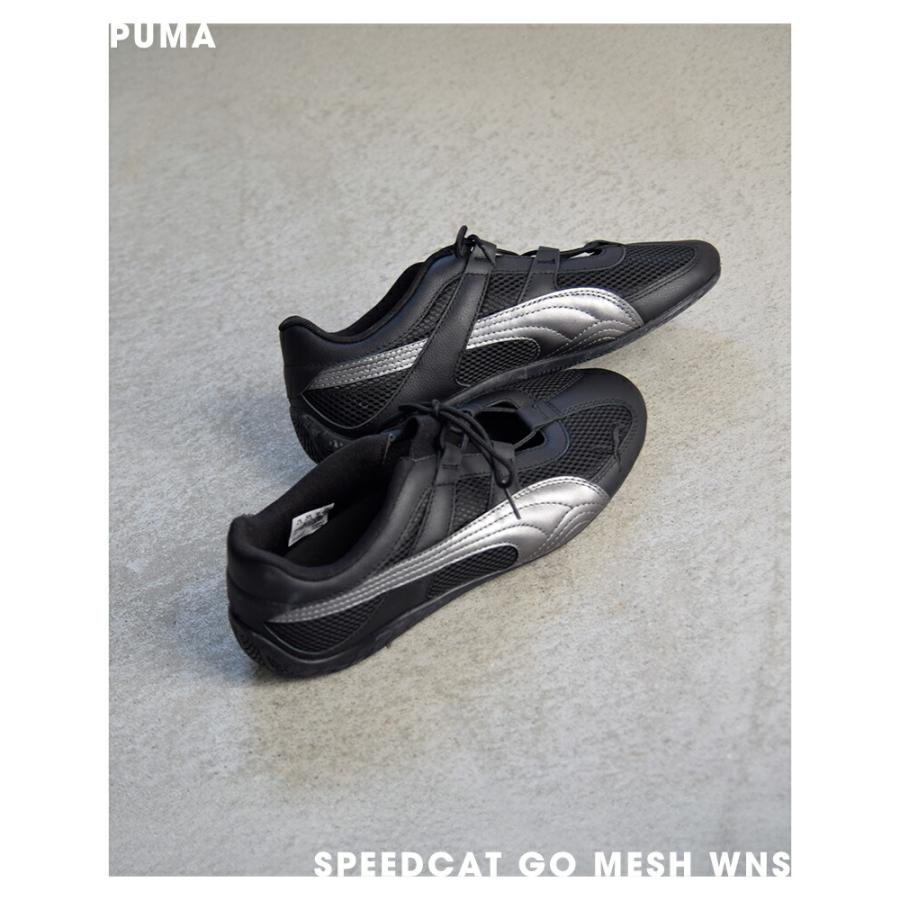 PUMA（プーマ） スピードキャット GO メッシュ スニーカー SPEEDCAT GO