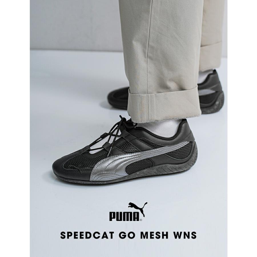 Puma スピードキャット グレー メッシュ スニーカー PUMA（プーマ） スピードキャット GO メッシュ スニーカー SPEEDCAT GO