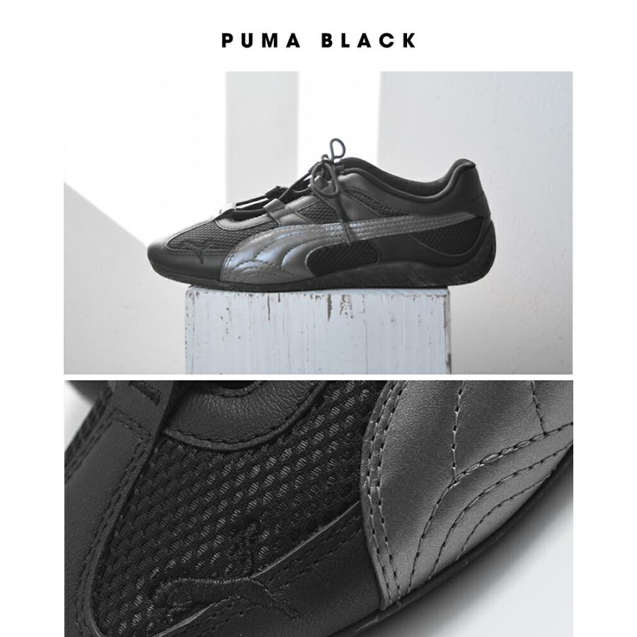 プーマ PUMA  スピードキャット GO メッシュ スニーカー SPEEDCAT GO MESH WNS 405329 レディース  春夏 2026ss新作の画像