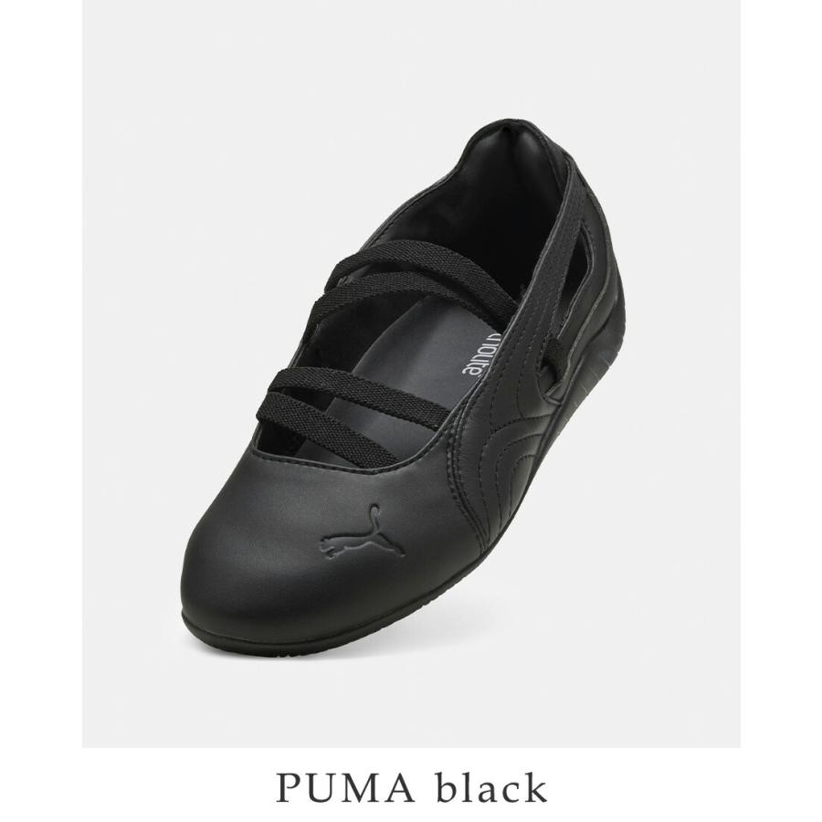PUMA（プーマ） スピードキャット バレエ レザー スニーカー SPEEDCAT
