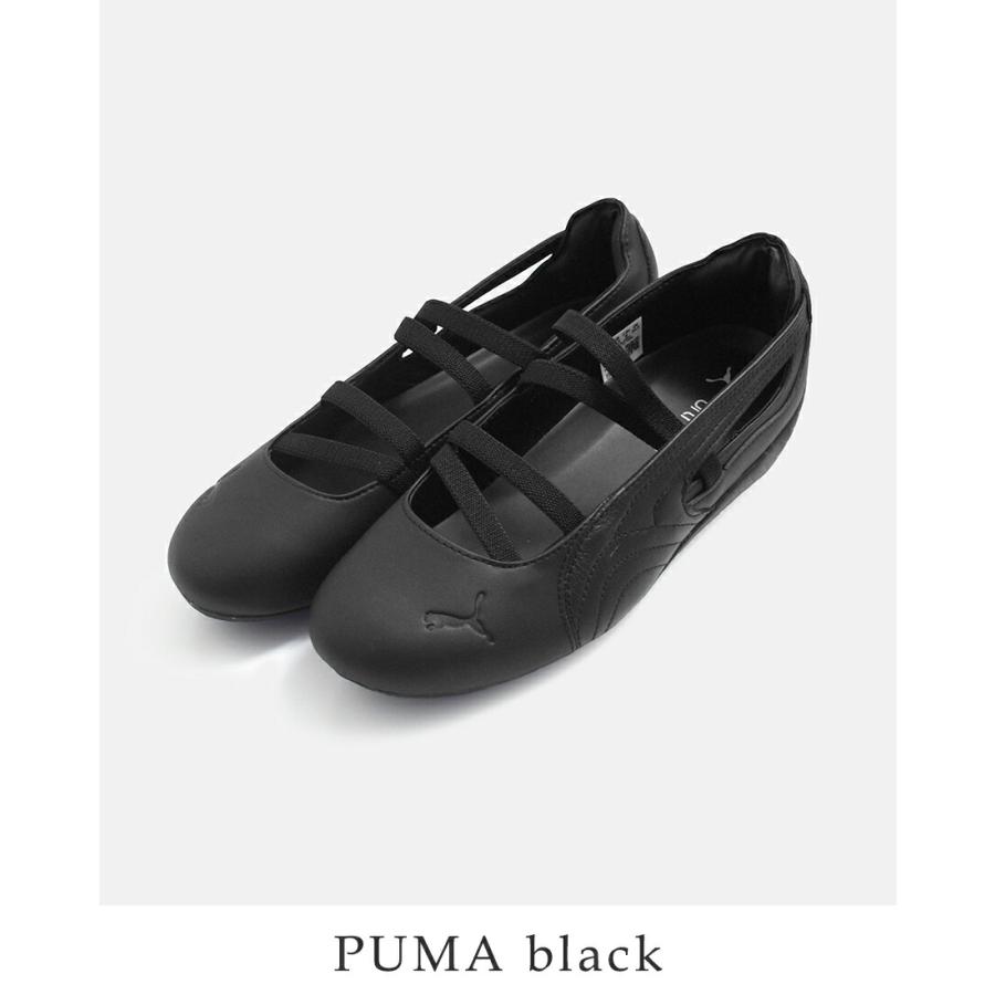 PUMA（プーマ） スピードキャット バレエ レザー スニーカー SPEEDCAT