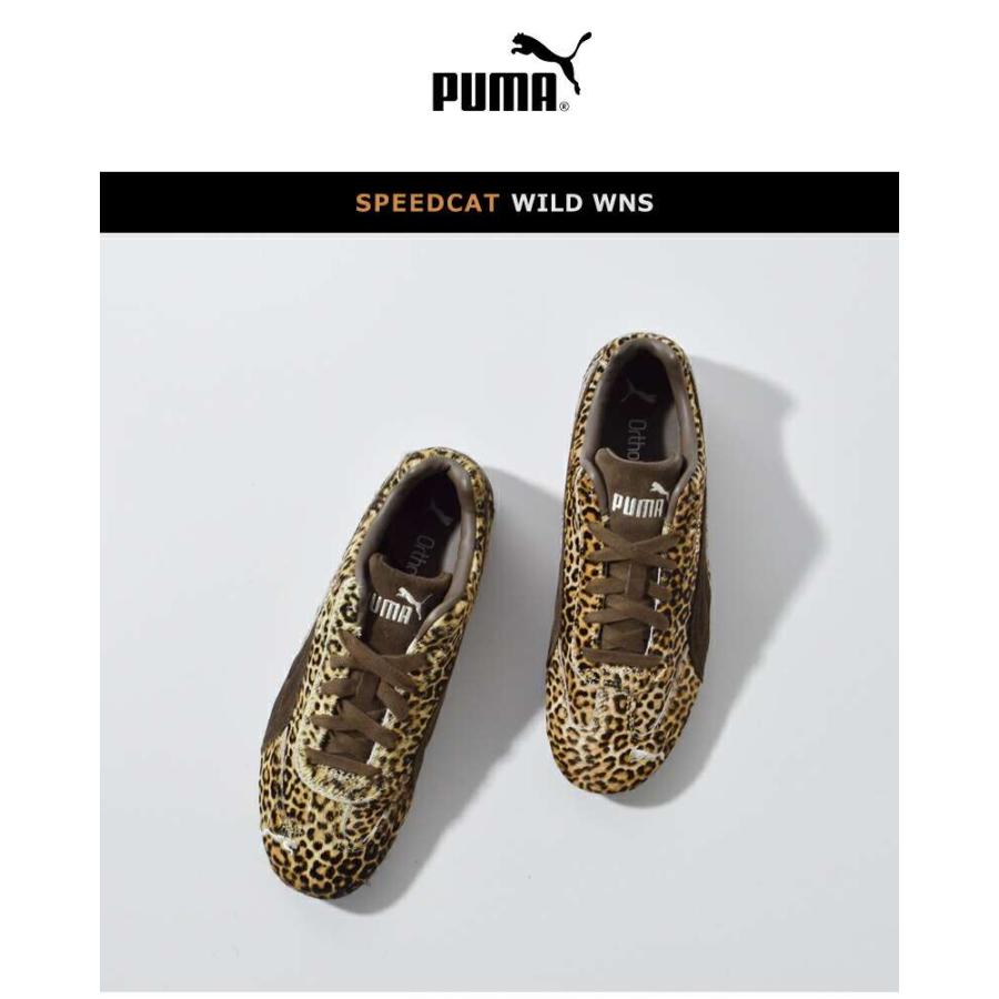 PUMA（プーマ） スピードキャット ワイルド スニーカー SPEEDCAT WILD