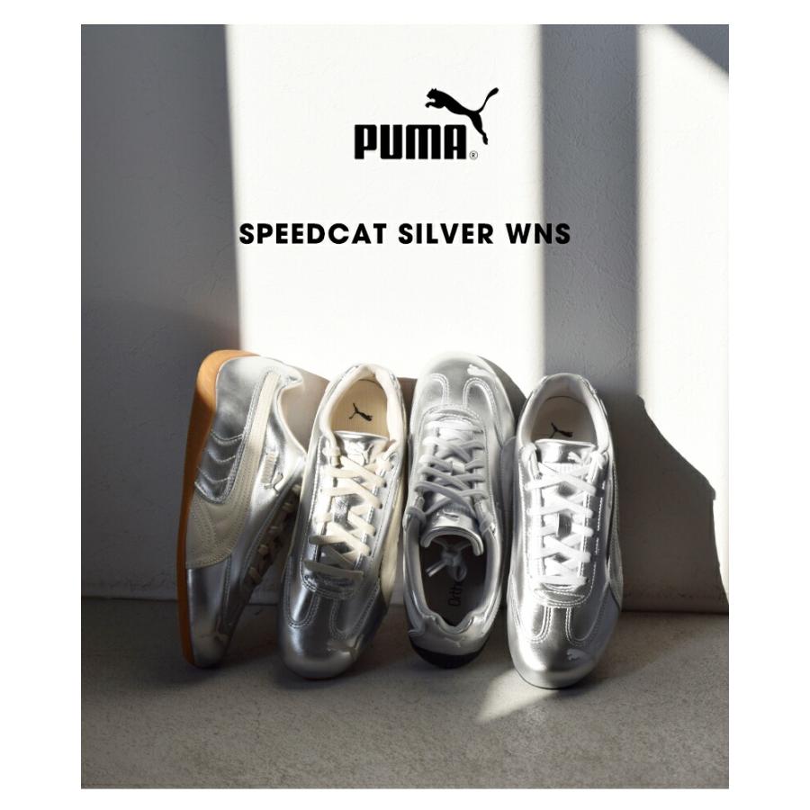 【極美品】PUMA スピードキャット ホワイトスニーカー 24cm シルバー PUMA（プーマ） スピードキャット シルバー スニーカー SPEEDCAT
