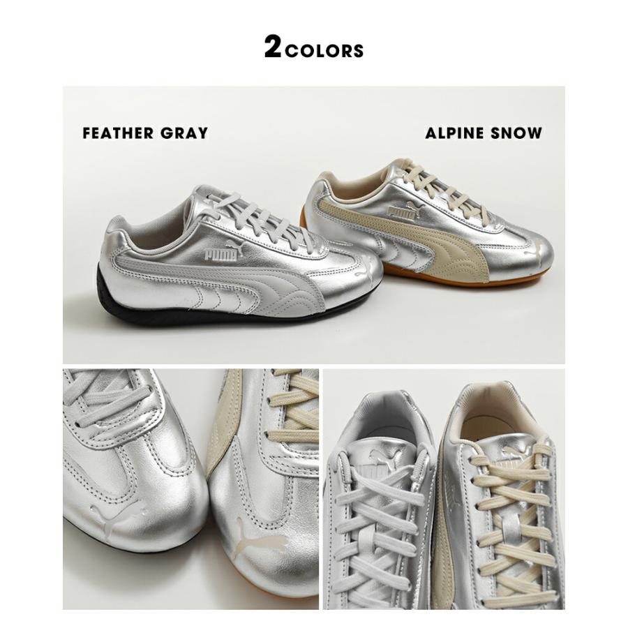 PUMA（プーマ） スピードキャット シルバー スニーカー SPEEDCAT