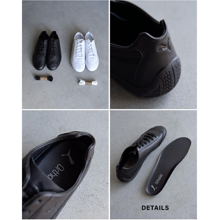 PUMA（プーマ） スピードキャット デーコン スニーカー SPEEDCAT DECON