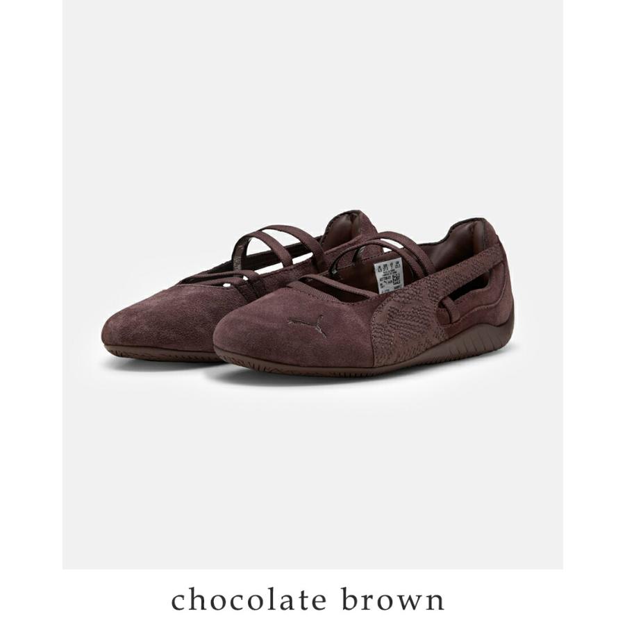 PUMA（プーマ） スピードキャット バレエ パイソン スニーカー