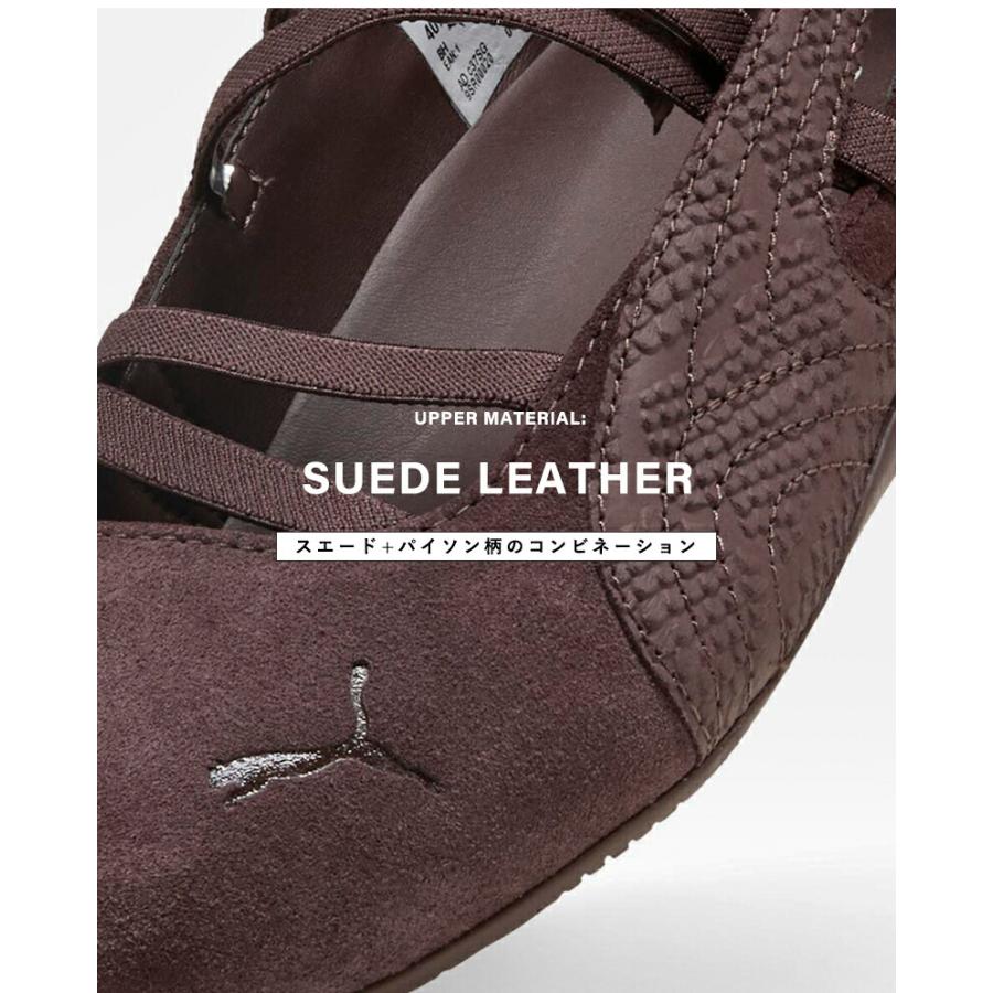 PUMA（プーマ） スピードキャット バレエ パイソン スニーカー