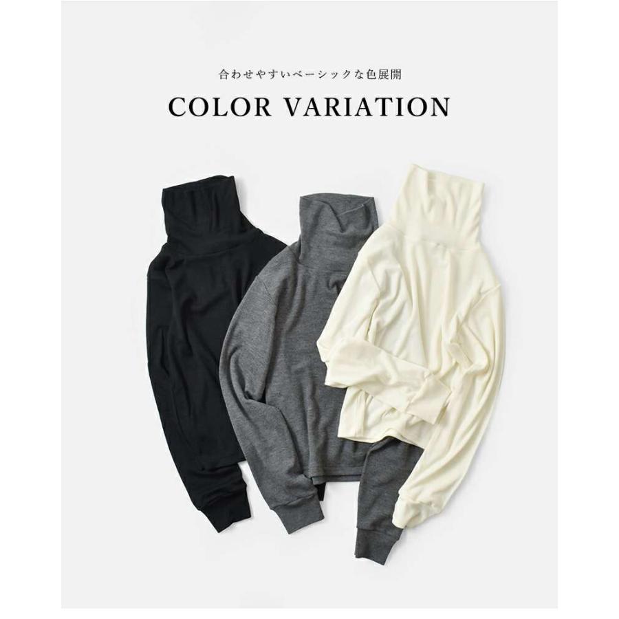 ハバーサック Tシャツ HAVERSACK  ウールフライス タートルネック プルオーバー 412521  ☆☆ クーポン対象 SAC セール【40%OFF】ハバーサック HAVERSACK ウールフライス