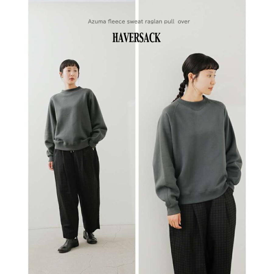 SAC ハバーサック HAVERSACK 裏起毛 スウェット ラグラン プルオーバー