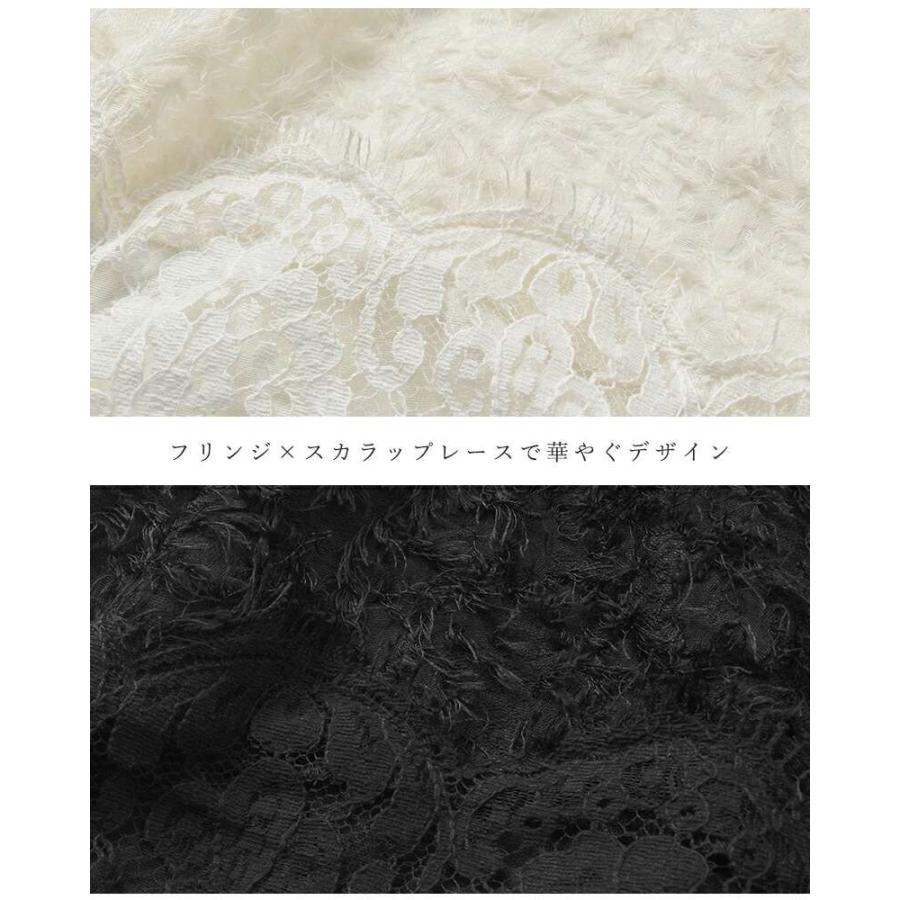 Bon Vieux Temps（ボンヴュータン） セール【50%OFF】ボンビュータン