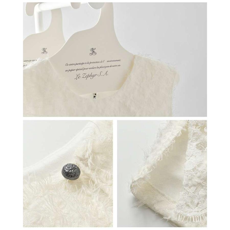 Bon Vieux Temps（ボンヴュータン） セール【50%OFF】ボンビュータン