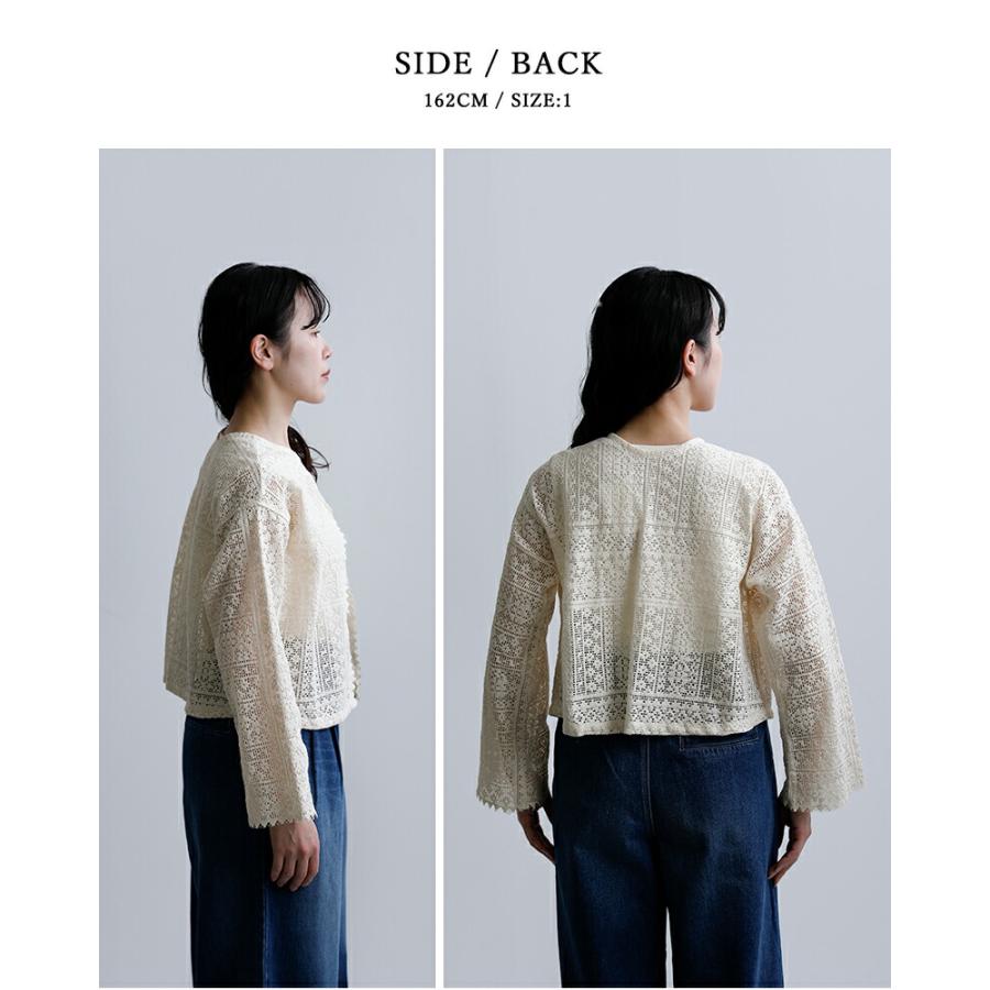 Bon Vieux Temps（ボンヴュータン） セール【30%OFF】ボンビュータン 