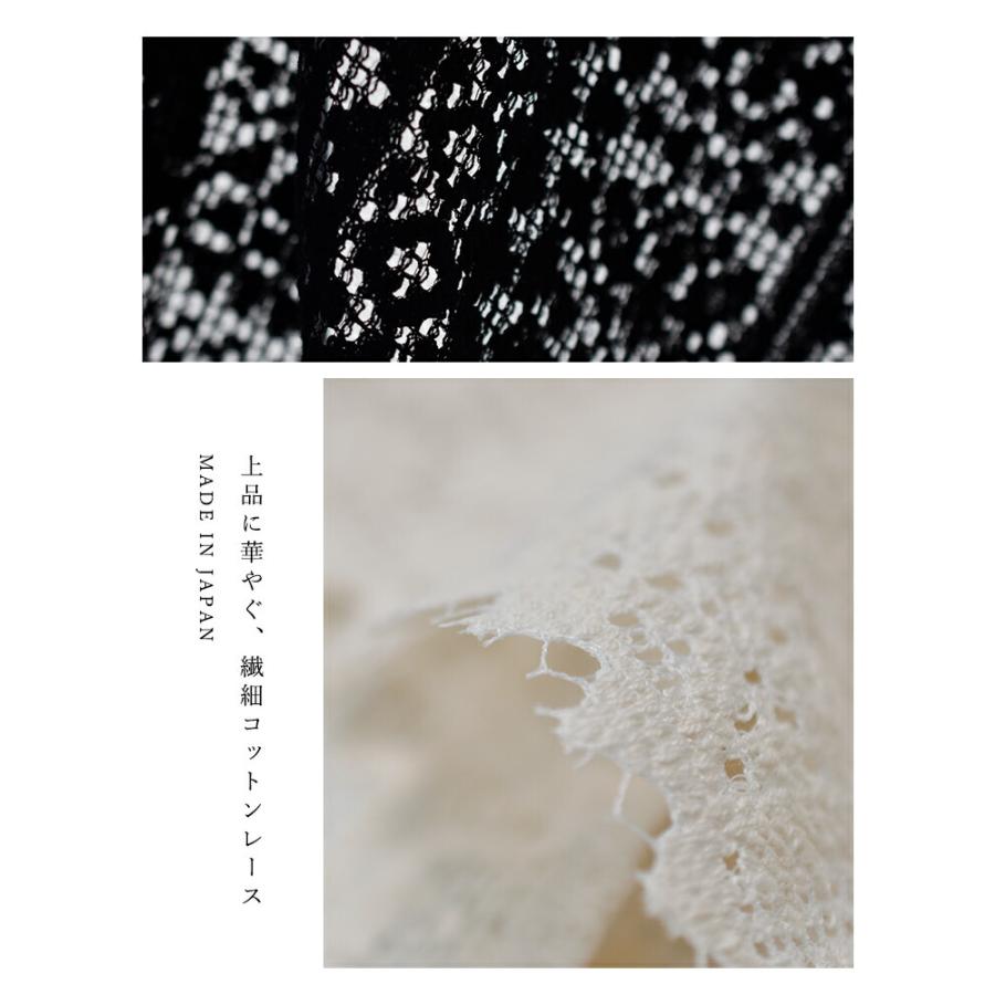 Bon Vieux Temps（ボンヴュータン） セール【30%OFF】ボンビュータン 