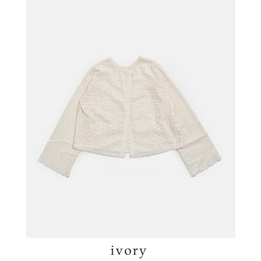 Bon Vieux Temps（ボンヴュータン） セール【30%OFF】ボンビュータン 