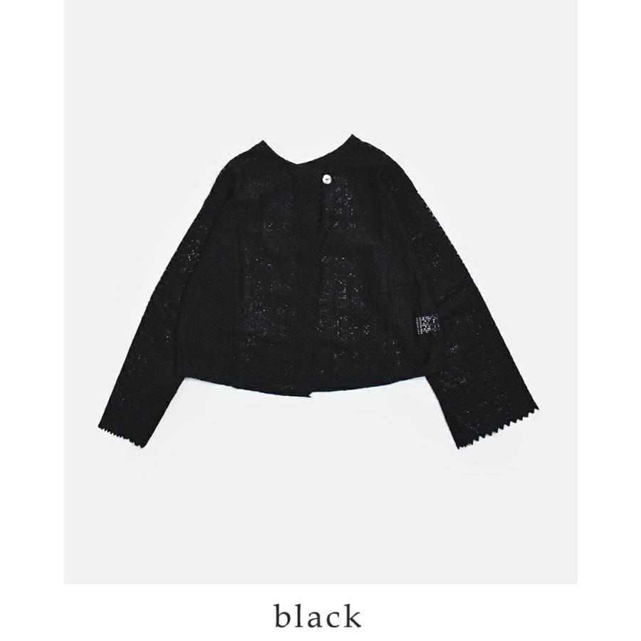 Bon Vieux Temps（ボンヴュータン） 【3こ1】セール【30%OFF】ボン