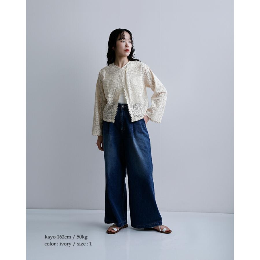 Bon Vieux Temps（ボンヴュータン） 【3こ1】セール【30%OFF】ボン