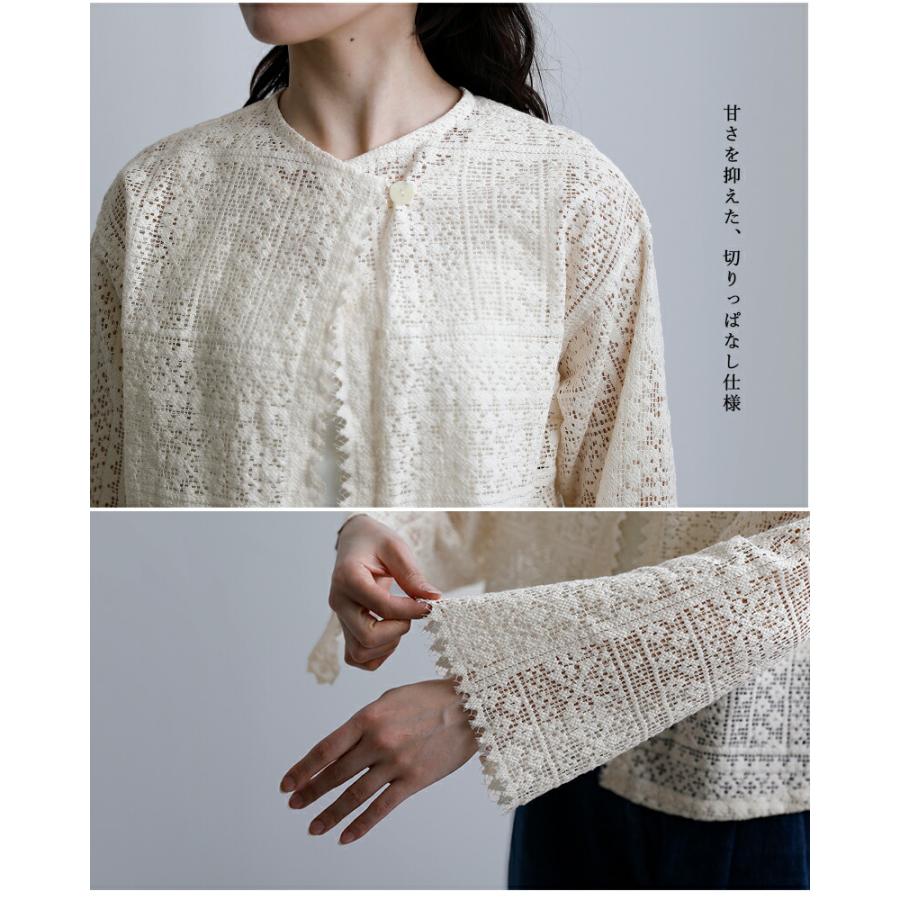70s vintage レース シャツ 100% cotton 70s vintage レース シャツ 100% cotton 70s vintage レース シャツ