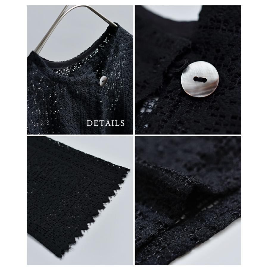 Bon Vieux Temps（ボンヴュータン） セール【30%OFF】ボンビュータン 