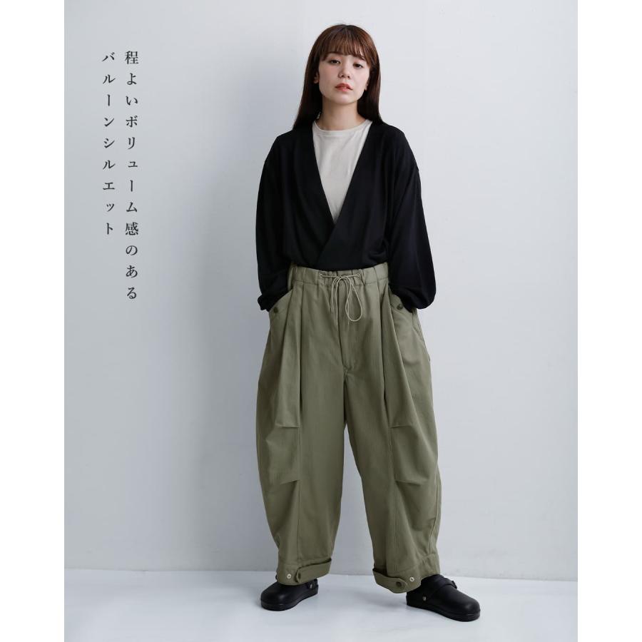 ハバーサック HAVERSACK コットン ヘリンボーン クロップド アーミー