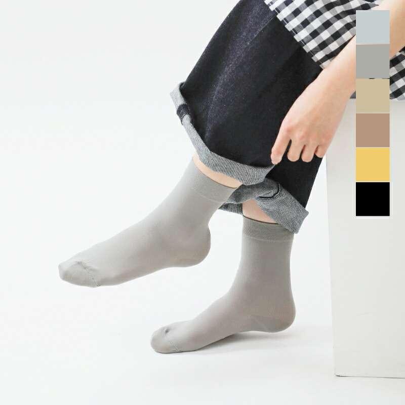 【新品訳あり】FALKE ファルケ靴下ソックスコットンタッチレギンス 4足セット FALKE（ファルケ） セール【20%OFF】ゆうパケット選択可 コットン