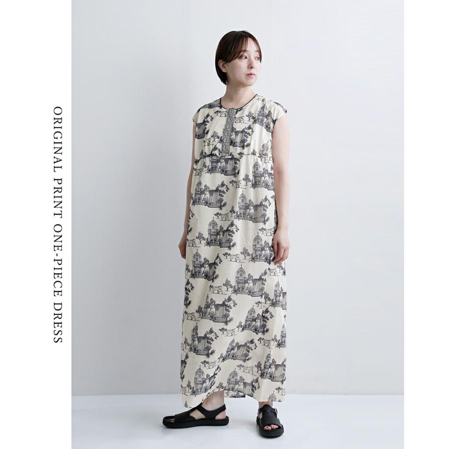 Bon Vieux Temps（ボンヴュータン） セール【30%OFF】ボンビュータン