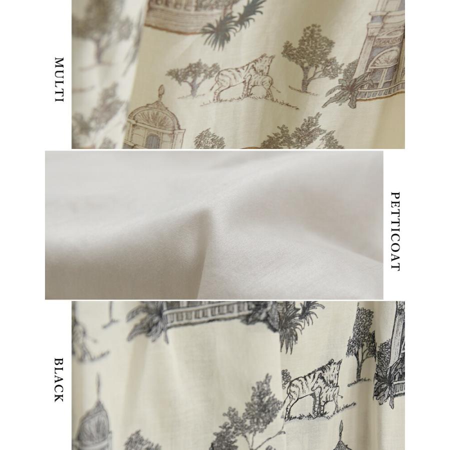 Bon Vieux Temps（ボンヴュータン） セール【30%OFF】ボンビュータン