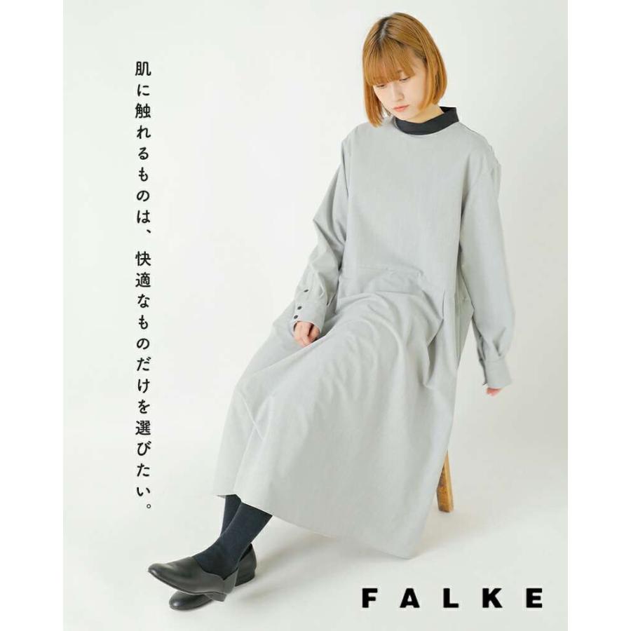 FALKE（ファルケ） FALKEコットン タイツ FAMILY TIGHTS 48790