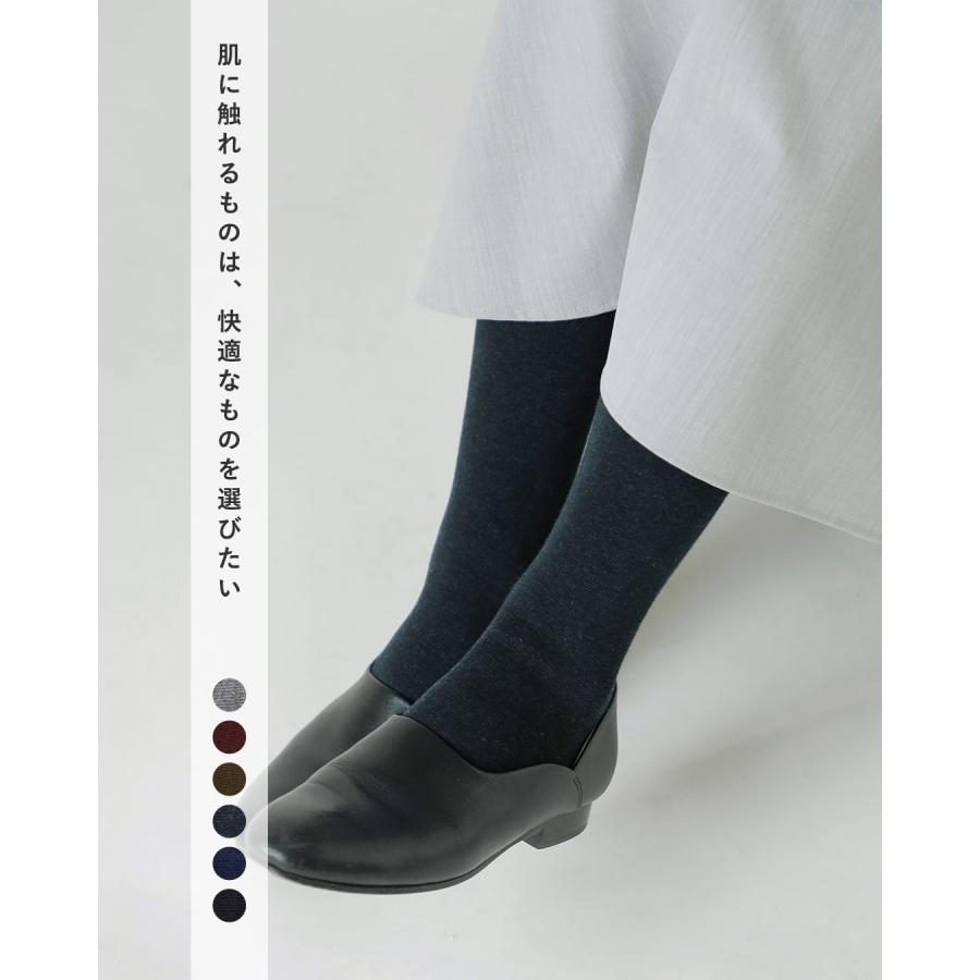 FALKE（ファルケ） コットン タイツ FAMILY TIGHTS 48790 レディース