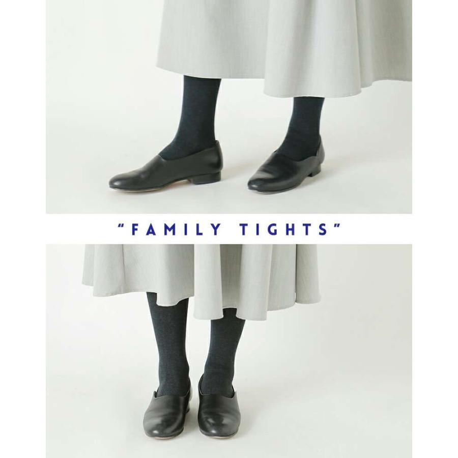 FALKE（ファルケ） FALKEコットン タイツ FAMILY TIGHTS 48790