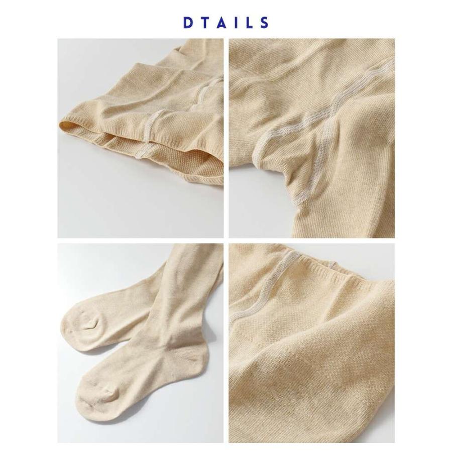 FALKE（ファルケ） FALKEコットン タイツ FAMILY TIGHTS 48790
