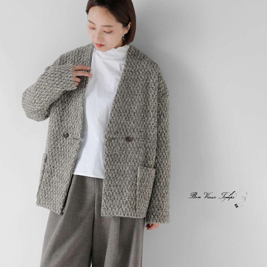 BONCOURA ウールカシミヤ　ツイードジャケット　サイズ40 グレー BONCOURA ウールカシミヤ ツイードジャケット サイズ40 グレー